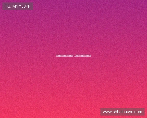 罗马诺曝利物浦向纽卡斯尔提出1.2亿镑加浮动报价求购伊萨克