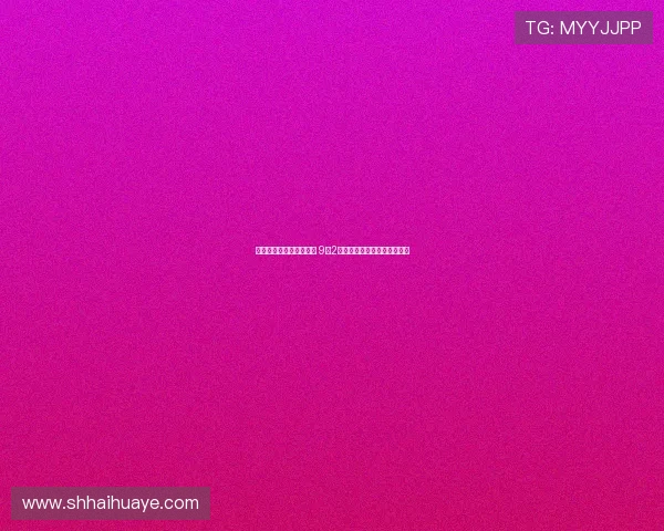 帕尔特伊已获有条件保释 9月2日将在中央刑事法庭出庭审理